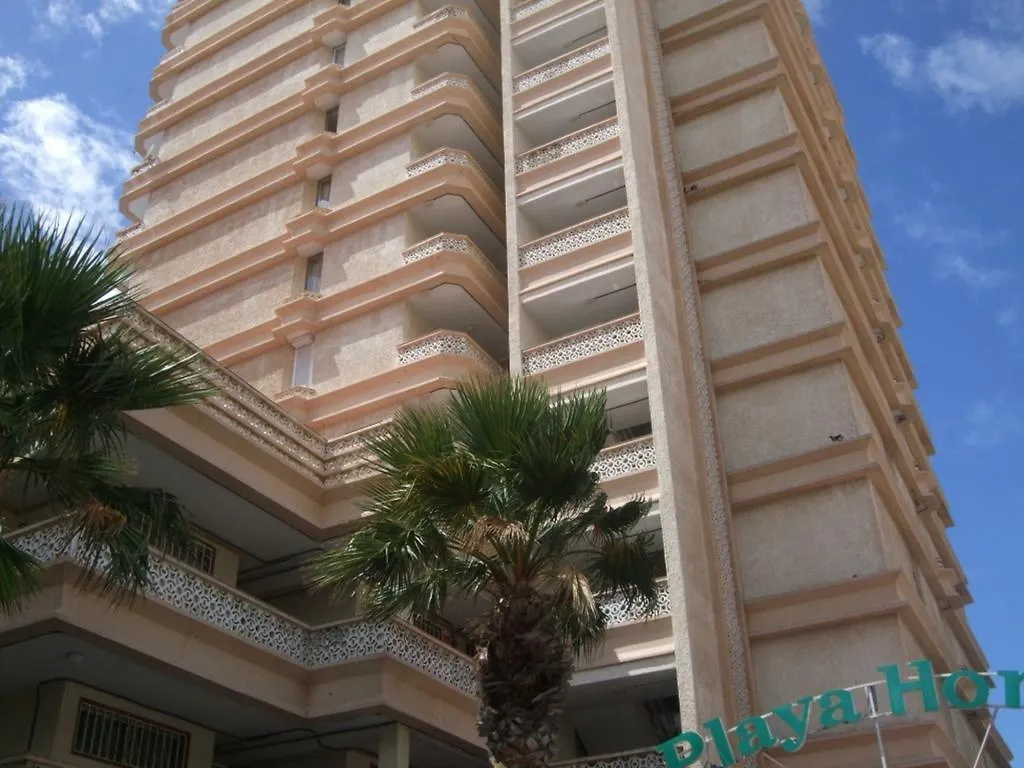 Отель Playa Honda Плая-де-лас-Америкас Апартаменты
